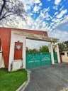 Institute of Engineering (IOE), Thapathali Campus